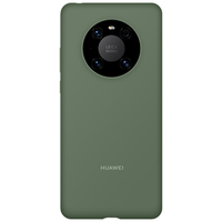华为 HUAWEIMate40手机壳Circles系列保护套原装全包防摔5G创意原厂新款潮限量版超薄网红男女专用E Mate40/E玻璃背盖版--硅胶壳（云杉绿）