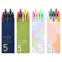 KACO 文采 PURE 书源 按动中性笔