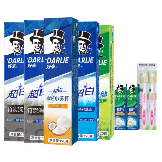 有券的上：DARLIE 好来 经典套装540g +赠牙膏40g*2+牙刷*2