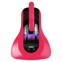 FMART 福玛特 400UV-C 除螨仪