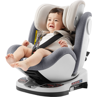 KUB 可优比 安全座椅 0-12岁 摩洛灰