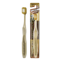 EBiSU 惠百施 65孔7列软毛宽头牙刷