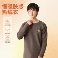 马克华菲 秋冬羊毛绒圆领衫