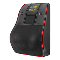 AUX 奥克斯 颈椎按摩器颈部腰部背部多功能按摩枕头车载家用智能按摩靠垫 智能6键控制/3大模式