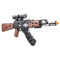 咔搭（CaDA）积木拼装玩具枪 AK47成人吃鸡模型 儿童男孩绝地求生机械组装 倍镜配件 配件-垂直握把
