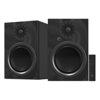 AbramTek 艾特铭客 X50发烧级2.0有源音箱