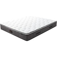 MENGSHEN 梦神 探索系列 布拉格 弹簧床垫