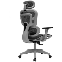 BAJIUJIAN 八九间 TO-725-W 人体工学电脑椅 黑框黑网 无搁脚款