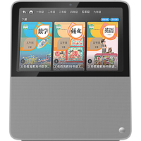 天猫精灵 智慧大屏音箱 智能音箱 蓝牙音响时钟闹钟 家用小电视 网课学习机 声控 V10 SE