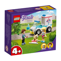 LEGO 乐高 Friends好朋友系列 41694 宠物诊所救护车