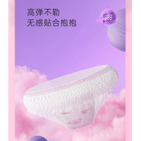 SPACE7 七度空间 动物君 考拉裤8条 安睡裤