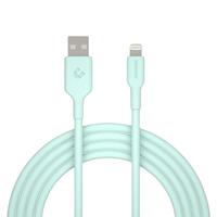 MAGCHIC 轻磁 iphone14数据线苹果MFI官方认证液态硅胶适用苹果13PD快充数据线USB/typec亲肤线