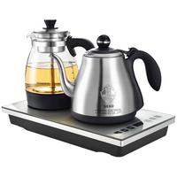 SEKO新功底部自动上水电热水壶喷淋式煮茶器办公室泡茶专用电茶炉W40