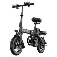 普莱德新国标电动自行车 折叠代驾车 锂电池助力车电单车男女通用电瓶车 铝合金35A进口级电芯助力约500KM