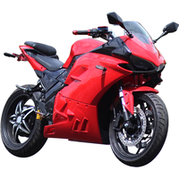 阔路蛟龙款电动跑车摩托车趴赛 杜卡款大型电瓶车成人两轮大功率电摩 红色 2000W电机空车不含电池