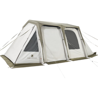 牧高笛(MOBIGARDEN)揽盛3一体式充气帐篷 户外露营防风防雨大空间隧道充气帐篷 晨雾白(配打气筒)