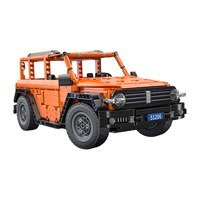 CaDA 咔搭 C51206 坦克越野车 积木模型