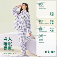 安之伴 睡衣女秋冬雪花绒保暖休闲宽松女士家居服可外穿 氧气紫 L