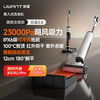 UWANT 友望云朵2.0洗地机推入式吸拖一体机0缠自清洁