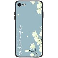 诺希 iPhone 7/8系列 磨砂硅胶防摔手机壳