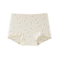 莫代尔A类婴儿棉女士内裤女纯棉抗菌加长裆中腰小平角内裤碎花少女内裤