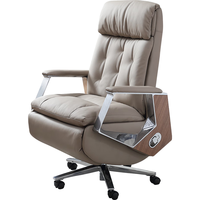 GUQUAN 顾全 电动按摩老板椅总裁椅人体工学椅大班椅子电脑椅子真皮可躺办公椅