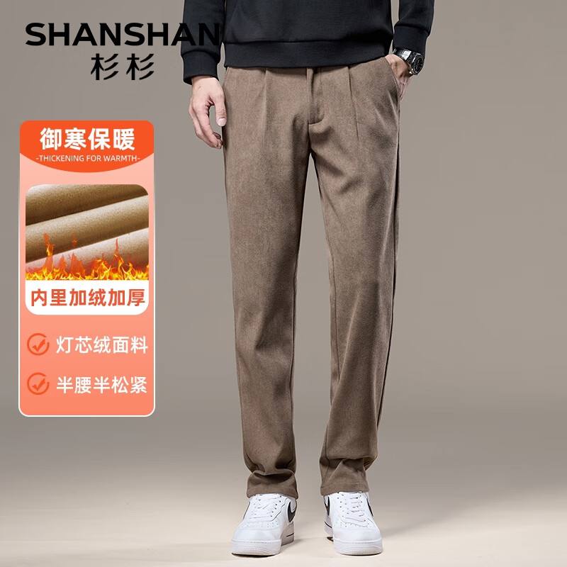 卡其色