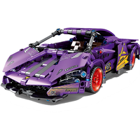 联合创想 兼容乐高积木拼装保时捷兰博基尼积木男孩跑车回力车男孩 兰博基尼443颗粒