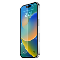 贝尔金（BELKIN）苹果iPhone15系列钢化膜 9H硬度 德国肖特抑菌基材 屏幕铠甲版 苹果15ProMax (OVA134zz)