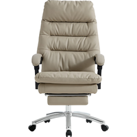 林氏家居林氏办公林氏木业电脑椅办公室老板椅大学习椅子久坐可躺办 【暖灰色钢制脚】BY043-A电脑椅 【暖灰色|钢制脚】BY043-A电脑椅