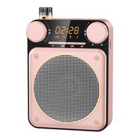好牧人小蜜蜂扩音器教师无线耳麦克风上讲课导游小喇叭扬声器