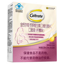 钙尔奇 活性肽K2液体柠檬酸钙片 维生素D3维生素k备孕哺乳期补钙20条 赠同款2条