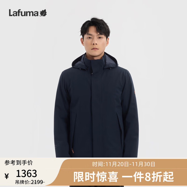 乐飞叶 LMJA5CS60 男士冲锋衣