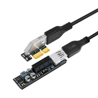 SSU 适用接口被挡 PCI-E延长线