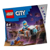 LEGO 乐高 City城市系列 30663 太空悬浮车