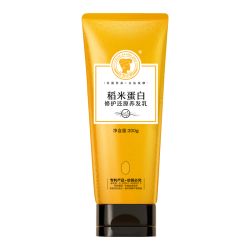 长发小寨 柔顺 护发素  200g