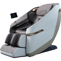 ROTAI 荣泰 按摩椅太空舱 新款多功能全身家用 豪华电动按摩沙发 A36/A37语音控制电动按 A36MAX