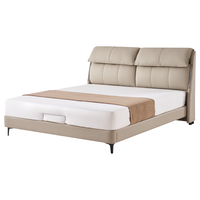 顾家家居 KUKA  现代简约小象耳朵皮床双人床感应灯带饱满靠包卧室大床DS8161B 【小象灰】高脚款 1.8*2.0