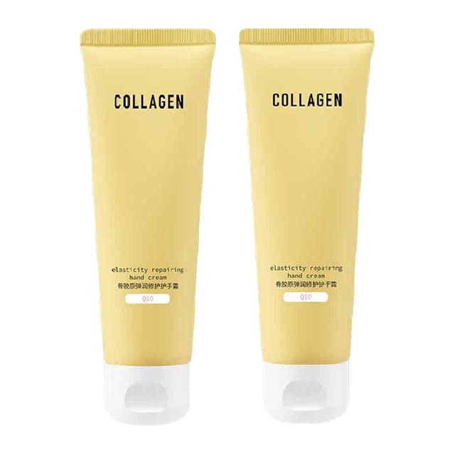 88VIP：屈臣氏 骨胶原弹润护手霜80g*2