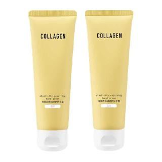 屈臣氏 骨胶原弹润滋养护手霜80g*2