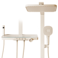 浪鲸(SSWW)卫浴奶油风淋浴花洒套装智能数显独立按键花洒精致氛围灯家用花洒 奶白【冷热数显】圆管026A+肩喷 侘寂风奶白色四功能花洒