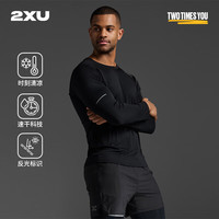 2XU Aero系列长袖 背部网状透气速干衣男超轻薄户外跑步运动上衣 黑色 M