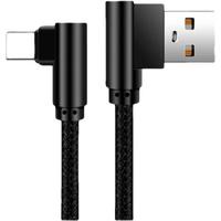 科森拓 加长 数位板数据线 Type-C USB-A
