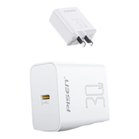 品胜Pisen 快充手机织数据线快充线超级闪充电器100W/27W安卓适用于华为/荣耀/小米/三星 【AToC】白0.6mTC-FC22-600