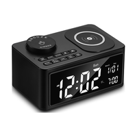 MOZUO H7多功能蓝牙音箱闹钟音响时钟带手机无线充电床头小收音机