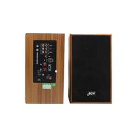 2.4G无线蓝牙音箱有源壁挂音响教学多媒体教室带耳麦话筒教师扩音