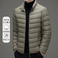 Edenbo 爱登堡 轻薄羽绒服极致轻奢男士90鸭绒立领男式羽绒服