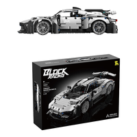 拓木 T3014 奔驰 AMG One 概念超跑 1:14 积木车模