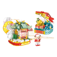 inbrixx 积乎 泰迪熊系列 881312 潮鸣灯塔 南澳