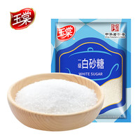 移动端、京东百亿补贴：玉棠 一级白砂糖 500g